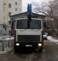 Dong Yang SS2725 [1]