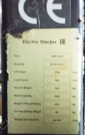 SDR 1035 [0]