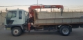 Hino 300 [0]