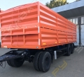 8332 [1]