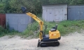 Yanmar B3 [12]