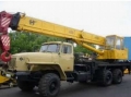 Ивановец КС-45717-1 [0]