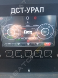 ДСТ-Урал D25 [18]