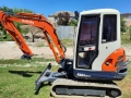 Kubota KX91-3a [3]