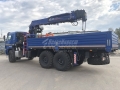Dong Yang SS2037 [4]