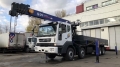 Dong Yang SS2725LB [1]