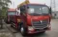 BJ [1]