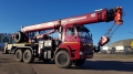 КС-55729-5К-31 [5]