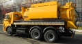 56861-06 [1]