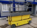 UpRight MX32 [7]