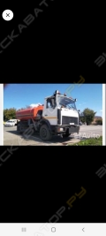 Ко 806 21  [0]