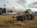  RT 1045L [0]