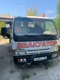 Faw 1051 [1]