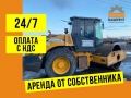 Shantui SR20M [1]