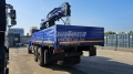 Dong Yang SS2036 [3]