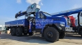 Dong Yang SS2036 [0]