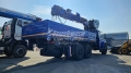 Dong Yang SS2036 [2]
