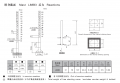 ZTM ZTT336B-12t [4]