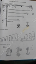 Potain MC 120 B [6]