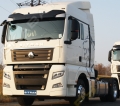 Sitrak C7 МC13 4x2 [8]