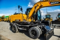Sany SY165W [6]