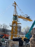 MC 235C [2]