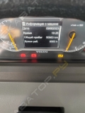 Volvo A45G [14]