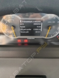 Volvo A45G [12]