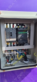 Xingdou ACS270 [3]