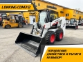 Lonking CDM312 [7]