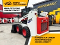 Lonking CDM307 [7]