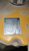 McCloskey S130 Tripleck track [2]