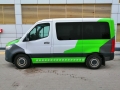 sprinter [1]