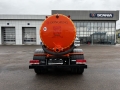 Вакуумная машина МОСКОММАШ 5,5 м. куб. на базе DONGFENG C120Т [6]