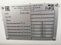 Liebherr ETM 1004 T [5]