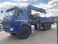 Dong Yang SS1966 [3]