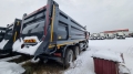 Sitrak C7H 8x4 [4]