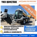 QGMC7000 [0]