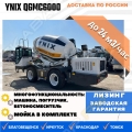 Ynix QGMC6000 [0]