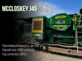 McCloskey J45 [0]