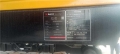 Sany SCC1000C [18]