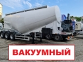 Carsan CTS11 [0]