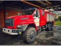 Пожавто АЦ 6,0-40 (Урал 4320-60) [0]