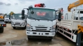 S20 [18]
