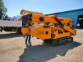 Vigrus HC5.0AA [8]