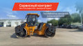 LiuGong CLG6214E [1]