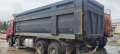 Howo T5G 8x4 [3]