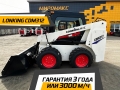 Lonking CDM312 [0]
