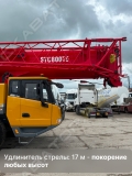 Sany STC800T5 [14]