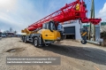 Sany STC250Т5-5R [1]